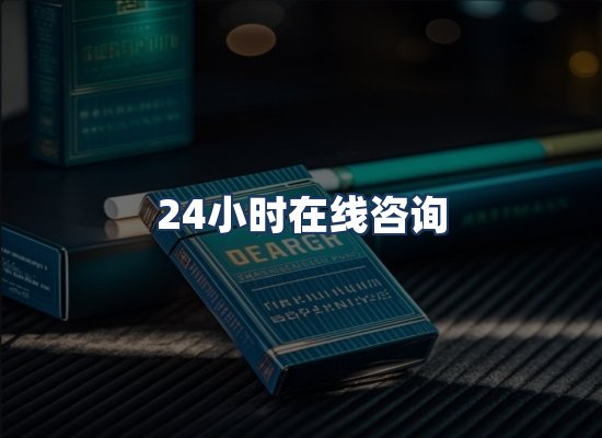 直发优势